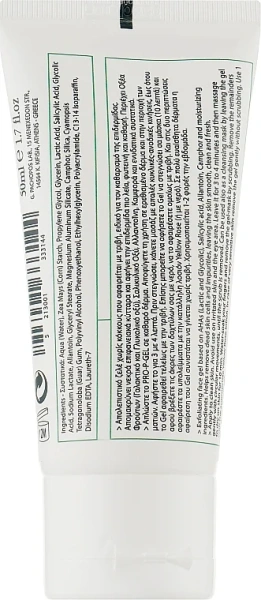 Пропігель-ексфоліант на основі АНА / Pro-P-Gel (exfoliant gel) / Yellow Rose купить