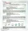 Гидроколлагеновая маска / 100% Collagen Hydrogel Mask / Tete купить