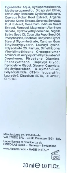 Трансдермальна  сироватка для жирної шкіри / OILY SKIN Oil free Complex / Histomer купить