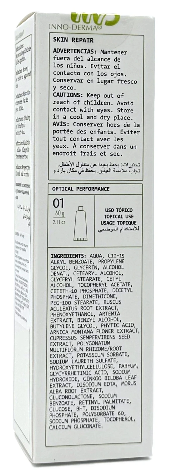 Восстанавливающий крем для кожи лица / Skin repair / Innoaesthetics