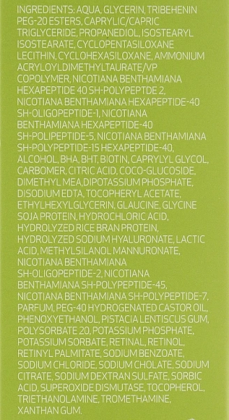 Омолаживающий крем для овала лица и шеи  / FACTOR G Renew Oval Face & Neck / Sesderma купить