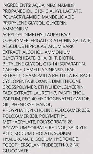 Матуючий крем-гель для комбінованої та жирної шкіри / Sesbalance Mattifying gel cream / Sesderma купить