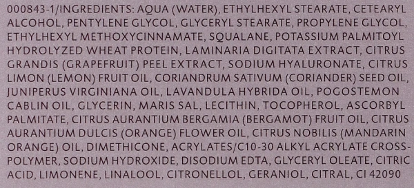 Легкий омолоджуючий крем Hydro-Marin / HYDRO-MARIN CREAM LIGHT / Dr. Spiller купить