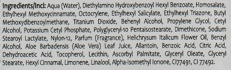Защитный крем-гибрид SPF50 / HYBRID DEFENSE MOISTURIZING CREAM SPF50 / Onmacabim купить