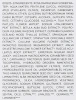 Крем для тіла / Trawenmoor Body Care купить