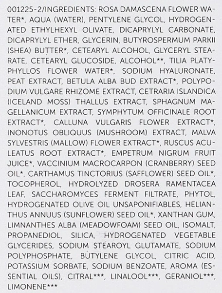 Крем для тіла / Trawenmoor Body Care купить