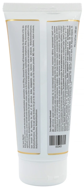 Гель биполярный базовый / Basic Gel / pHarmika купить