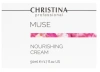 Живильний крем / Muse / CHRISTINA купить