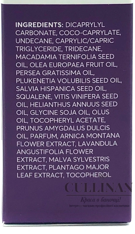 Сухое масло с омолаживающим эффектом / Vitality Dry Oil / JULIETTE ARMAND купить