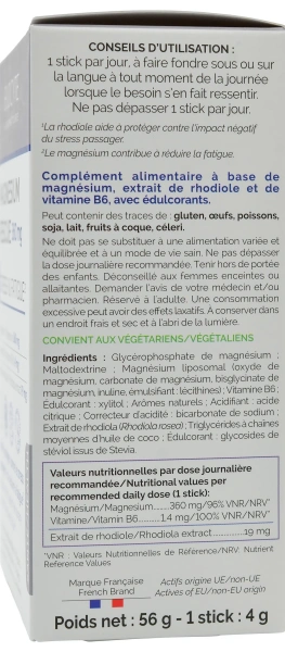 Миттєвий захист від стресу / MAGNESIUM RESCUE 360MG / Biocyte купить