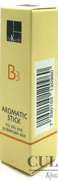 Олівець для проблемної шкіри В3 / B3 Treatment Stick For Problematic Skin / Dr.Kadir купить