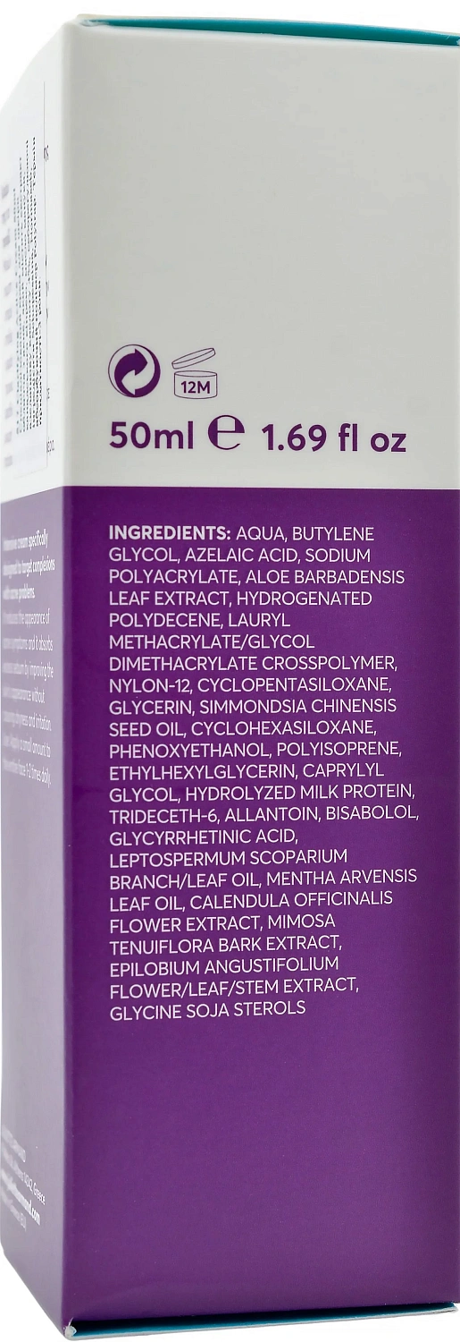 Лікувальний заспокійливий крем / Clarifying Active Cream / JULIETTE ARMAND