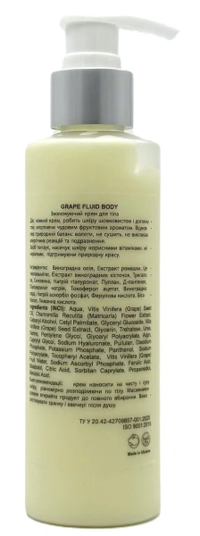 Увлажняющий крем для тела / GRAPE FLUID BODY CREAM / MedActive JD Line купить