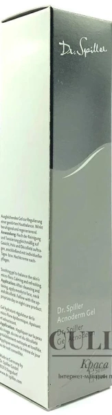 Увлажняющий гель для жирной кожи / ACNODERM GEL / Dr. Spiller купить