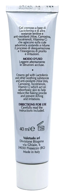 Гель успокаивающий / FLOGAN GEL / Biogena купить