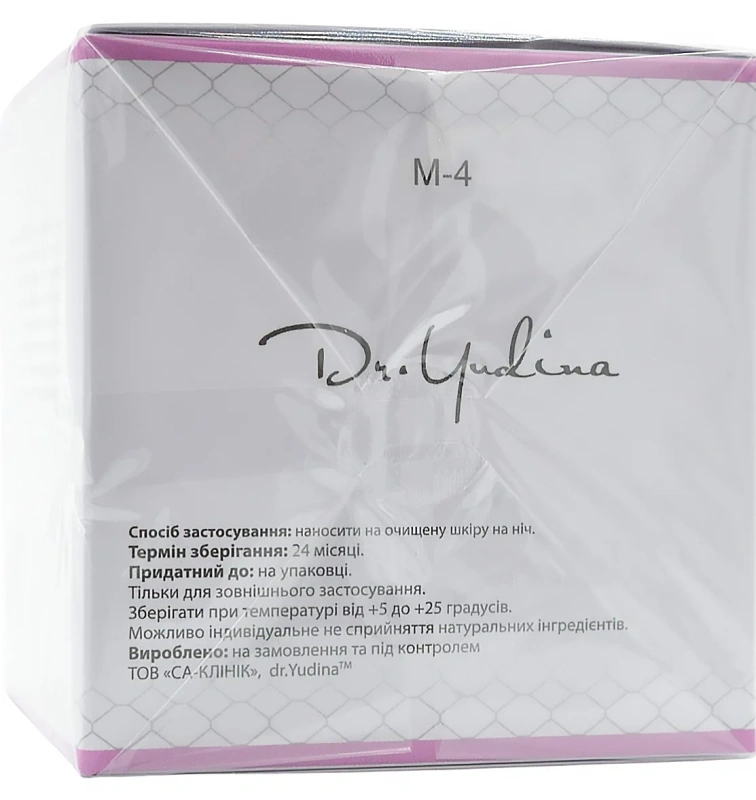Крем с АНА кислотами / L White cream / Dr. Yudina купить