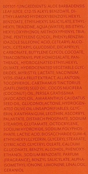 Сонцезахисний крем для обличчя SPF50 / SUN SENSITIVE CREAM SPF50 / Dr. Spiller купить
