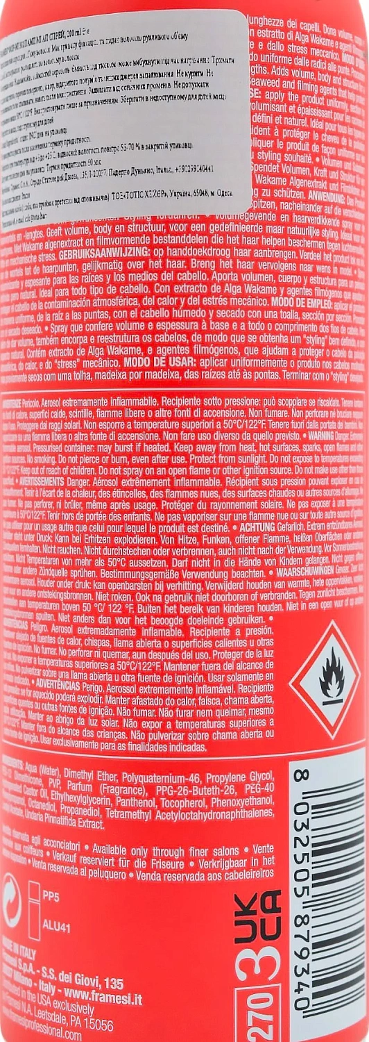 Спрей для об'єму волосся / 302 Pump Me Up Spray / Framesi