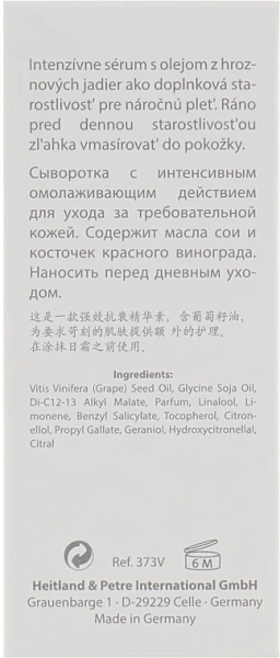Антивозрастная Сыворотка 40+ / FORTY+ ANTI-AGEING SERUM / Rosa Graf купить