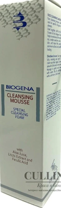Очищуючий мус для обличчя / CLEANSING MOUSSE / Biogena купить