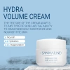 НАПОЛНЮЮЧИЙ КРЕМ / HYDRA VOLUME CREAM / Sanmarine купить