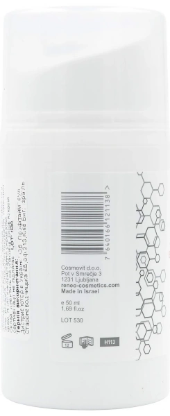 Легкий крем, що освітлює, з азелаїновою кислотою / 4-Synergy Brightening Cream azelaic acid 10% / Derma Series купить