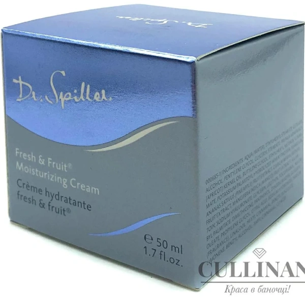 Легкий увлажняющий крем Fresh & Fruit / FRESH AND FRUIT MOISTURIZING CREAM / Dr. Spiller купить