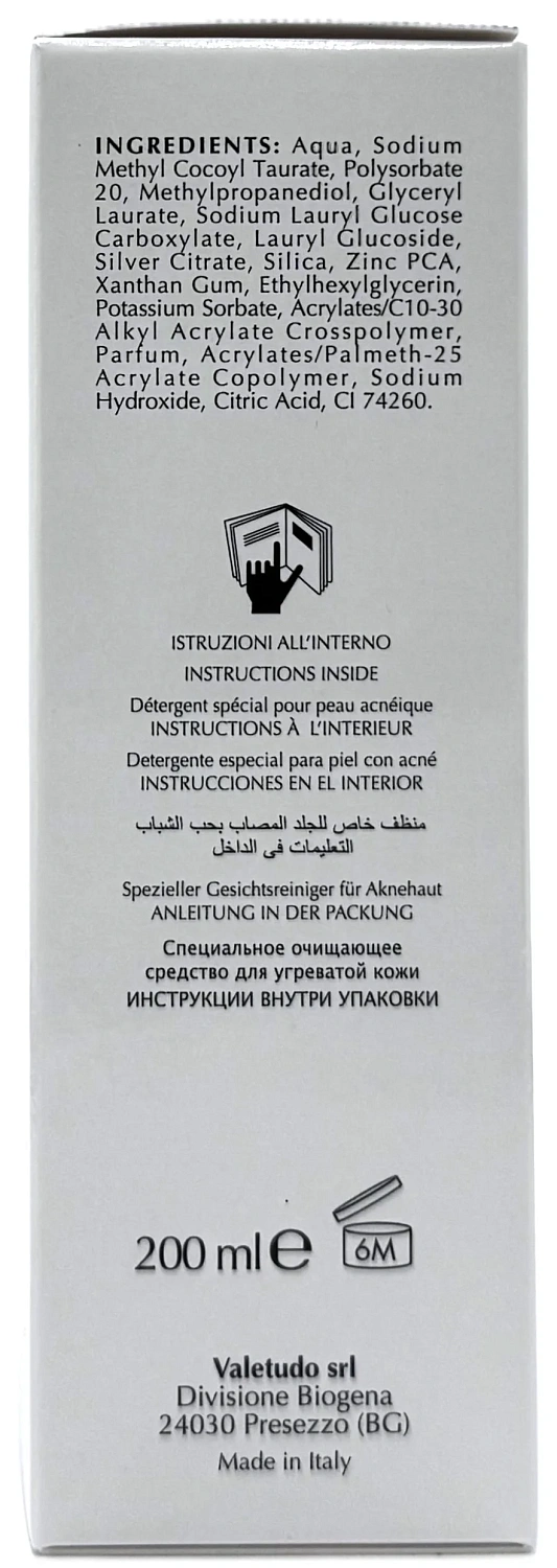 Лосьон з тауратами / DIAKON TAU / Biogena