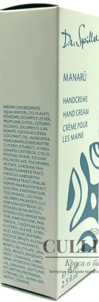 Крем для рук Manaru / MANARU HAND CREAM / Dr. Spiller купить