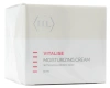 Дневной увлажняющий крем с гиалуроной кислотой / VITALISE MOISTURIZING CREAM / Holy Land купить