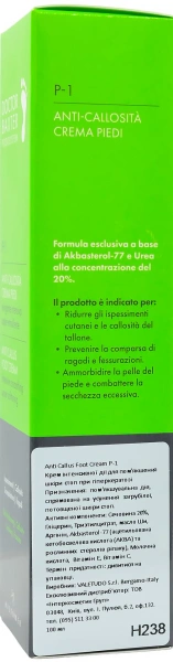 Крем для стоп: Интенсивное смягчение при гиперкератозе / Anti callus foot cream P-1 Doctor Baxter Podosystem / Histomer купить