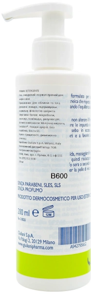 Гель очищаючий нормалізуючий для шкіри з акне / Primak Detergente / Biogena купить