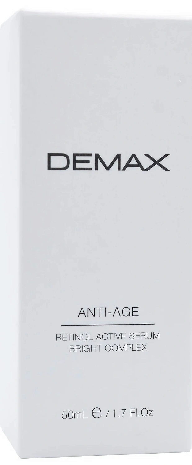 Активная сыворотка с ретинолом под глаза / Retinol Active Serum / Demax