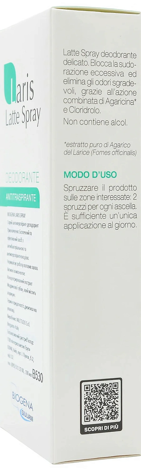 Антиперспирант-дезодорант / LARIS SPRAY / Biogena