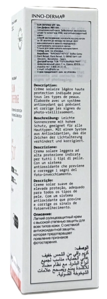 Сонцезахисний крем SPF50 + / SUNBLOCK SUN DEFENSE SPF 50+ / Innoaesthetics купить
