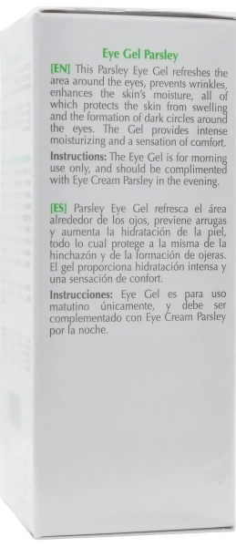 Гель для очей денний / PR EYE GEL PARSLEY / Onmacabim купить