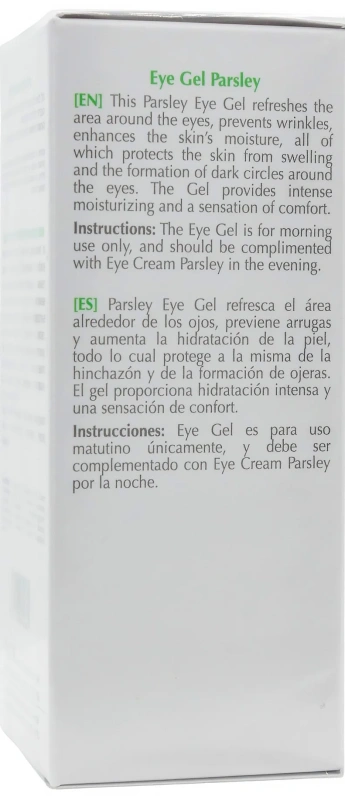 Гель для очей денний / PR EYE GEL PARSLEY / Onmacabim купить