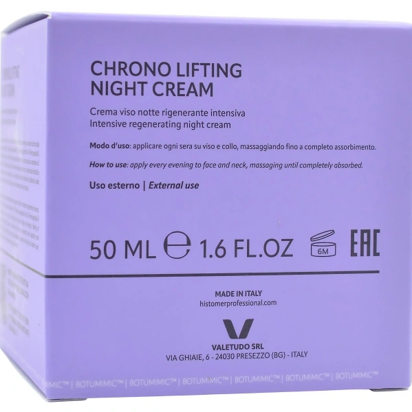 Ночной крем CHRONO LIFTING / Chrono Lifting Night Cream / Histomer купить