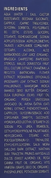Крем после пилинга / I Rescue Post Treatment Recovery Balm / Image Skincare купить