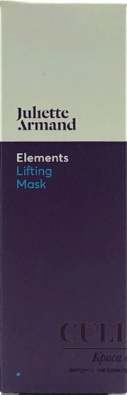 Восстанавливающая и лифтинговая маска / Lifting Mask / JULIETTE ARMAND купить