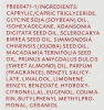 Масло для тіла Rahima / RAHIMA BODY OIL / Dr. Spiller купить