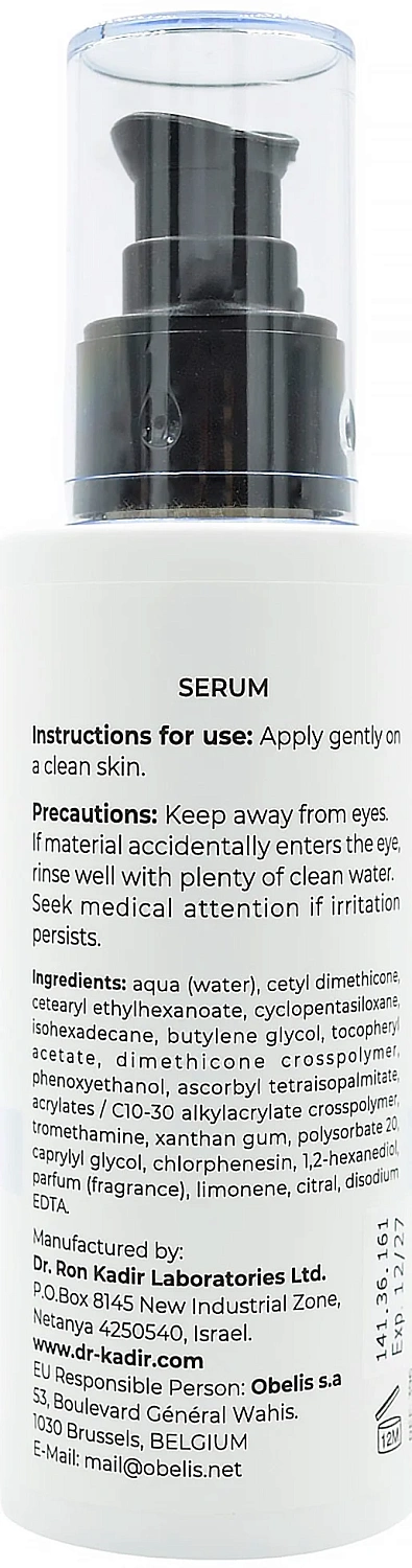 Сыворотка Лайт Е+С / Light E+C Serum / Dr.Kadir