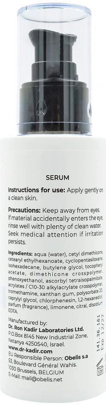 Сыворотка Лайт Е+С / Light E+C Serum / Dr.Kadir купить