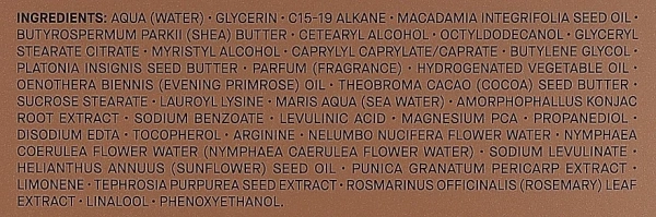 Питательный бальзам-антистресс для тела / 932 Comforting Melt-in Balm / Maria Galland Paris купить