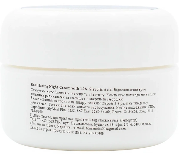 Крем із гліколевою кислотою 15% / Resurfacing Night Cream with 15% Glycolic Acid / GlyMed Plus купить