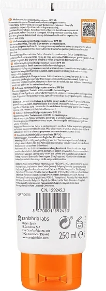 Сонцезахисний гель SPF50 Heliocare / HELIOCARE SPF50 GEL / Cantabria Labs купить
