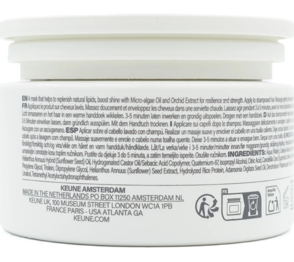 Маска для посилення блиску тьмяного волосся / NEW Radiant Gloss Mask / Keune купить