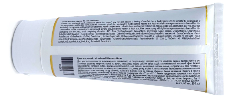 Крем матирующий с витамином В3 и наносеребром / Cream Matting vitamin B3 and nanosilver / pHarmika купить