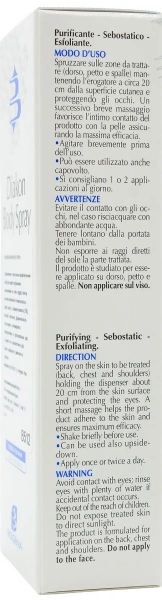Лечебно-профилактическое средство для кожи / DIAKON BODY SPRAY / Biogena купить
