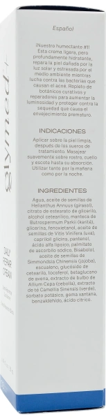 Крем, що відновлює, з глікопротеїдами / Daily Repair Cream / GlyMed Plus купить